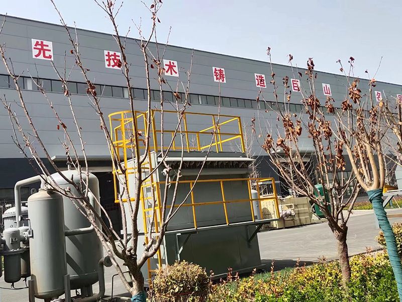 廠區(qū)環(huán)境